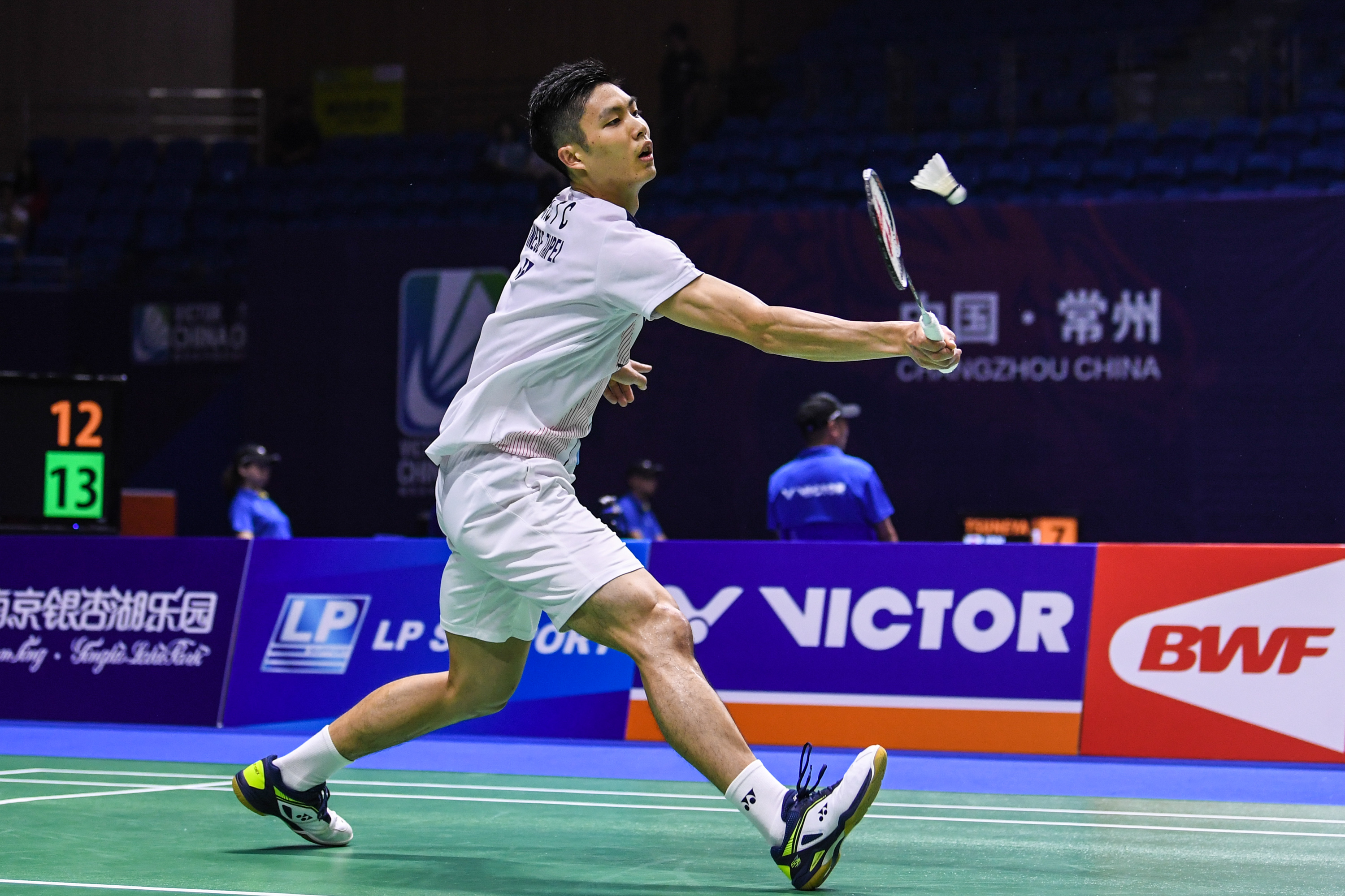 在激动人心 在激动人心