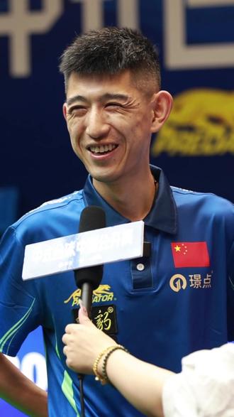 主场赛事的 主场赛事的