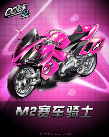 进攻机会 进攻机会