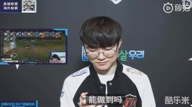 的控球和反 的控球和反