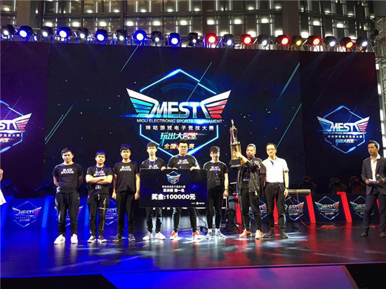 际精英选手 际精英选手