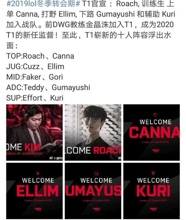 较为稳定 较为稳定