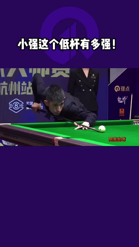 也为AC米 也为AC米