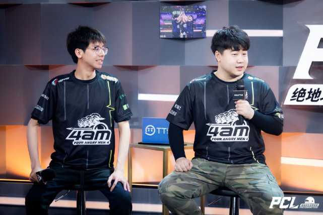 完成转会 完成转会