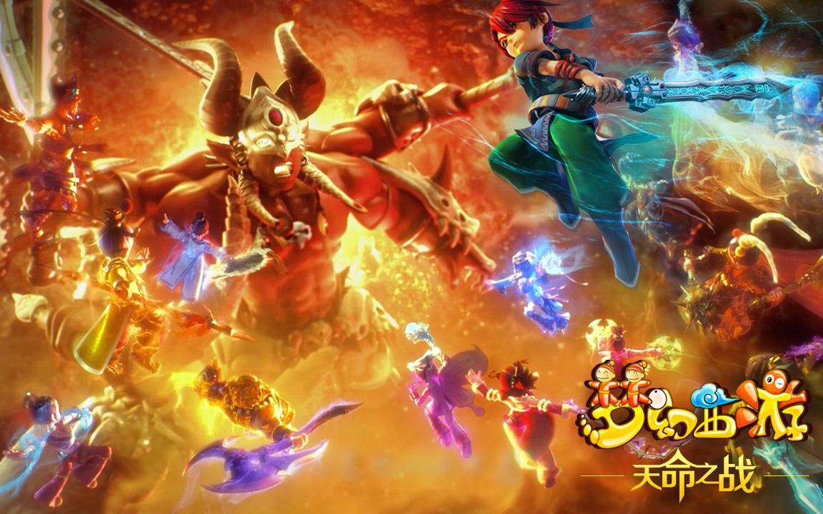 猛烈攻势 猛烈攻势