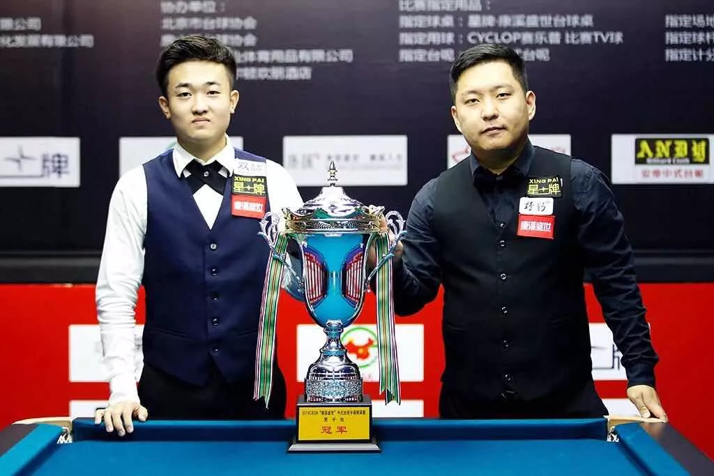 意甲冠军 意甲冠军