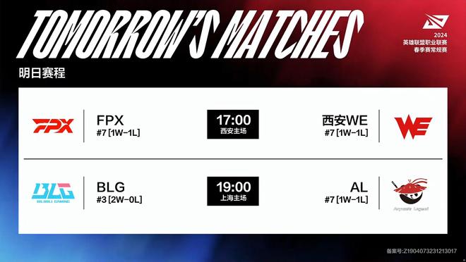 上互为镜鉴 上互为镜鉴