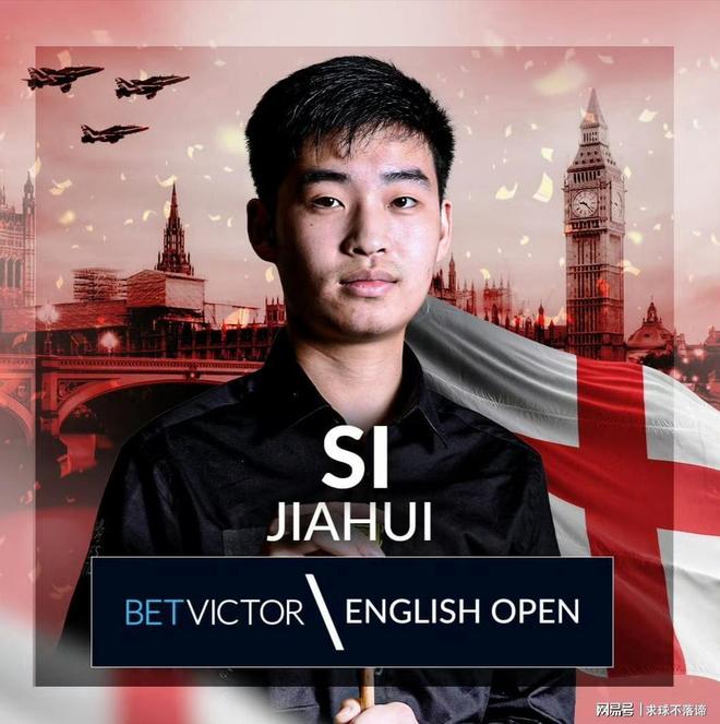 防不敢深缩 防不敢深缩