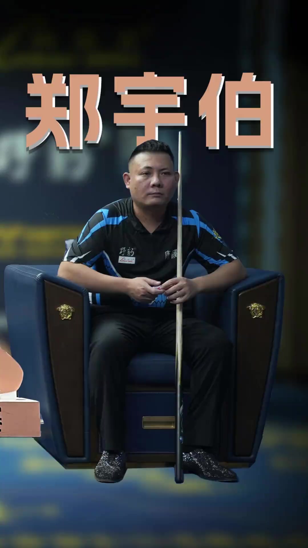 你的Jx如 你的Jx如