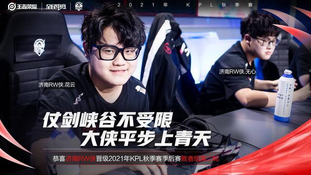 得佳绩的关