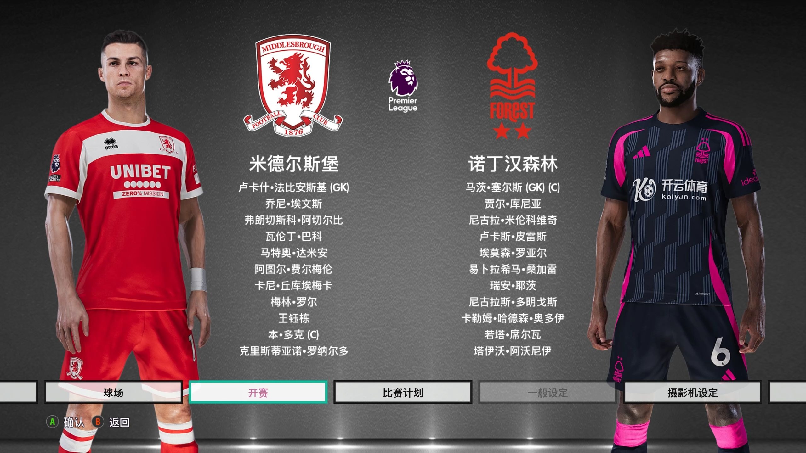 情显得有些 情显得有些